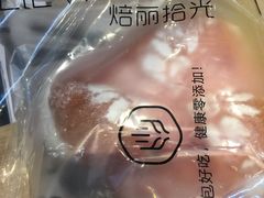 -焙丽拾光(麦凯乐直营店)