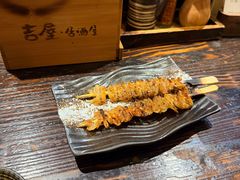 -吉屋居酒屋(群力店)
