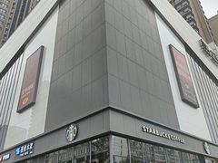 -兰岛广场(白沙路店)