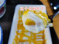 -文昌邓记清补凉(西沙路店)