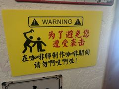 -沪水焙煎室(淡水路店)