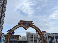 -铜锣湾国际购物中心