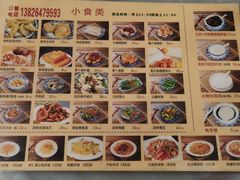 -香港食盈碗仔翅(黄边旗舰店)