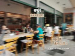 -RAC BAR(安福路店)