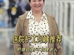 -重庆医科大学附属第一医院(本部)