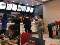 -永和大王(浦东南路店)