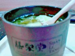 -膳梨堂(慈云寺远洋国际店)