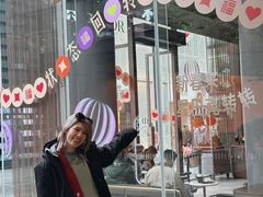 -星巴克臻选(成都太古里店)
