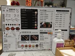 -韩舍.创新型韩式简餐(龙珠路店)