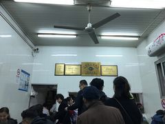 -万寿斋(山阴路店)