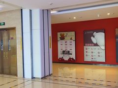 -BlueGame深蓝密室逃脱真人NPC(京投港·长阳店)