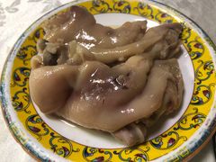白云猪手-丁老爷子苏香圆