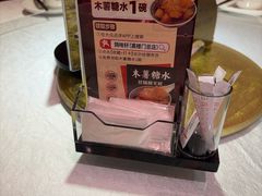 -鸽味轩·粤菜小馆(高楼门总店)
