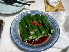 凉拌秋葵-小吊梨汤·北京菜·烤鸭(鸟巢店)