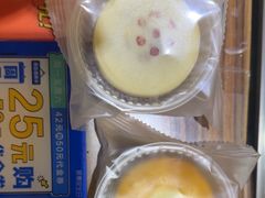 -祥禾饽饽铺·中式糕点(天津河东美福园店)