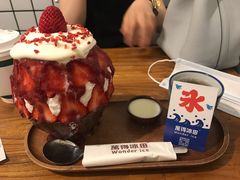 -WONDER ICE 萬得冰田(建設路总店)