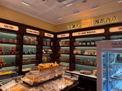 -德大西餐社
