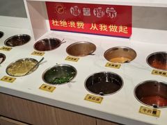 -三毛牛肉店(福强店)