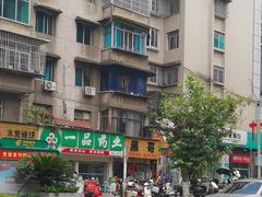 -黑哥(文化北路店)