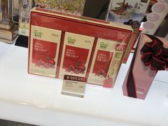 -新罗免税店(首尔总店)