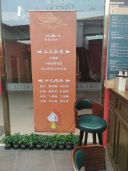 -贝勒爷专业男发