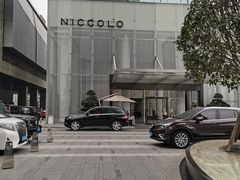 -成都尼依格罗酒店