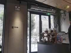 -科学家咖啡(海岸城店)
