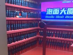 -不可思议减压馆·解压博物馆·摔碗发泄·团建定制