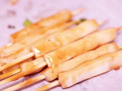 -纪录片《人生一串》体验店(静安店)