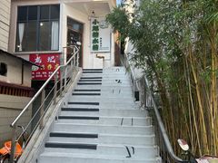 -OMSPA(盛景尚峰店)