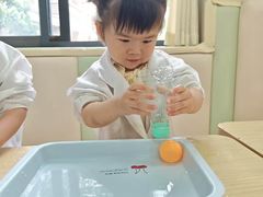 -豆初托育园 Baby Bean Day care Center