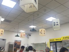 -天津万象城