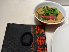 -涮福記·现切牛羊肉火锅(世纪汇店)