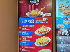 -大家乐(深圳喜荟城店)