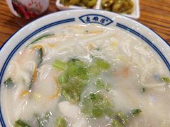 -老雒阳面馆·水席(定鼎门店)