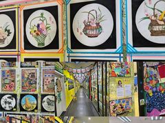 -杨梅红艺术教育(凤城教学中心)