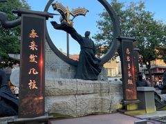 -大唐不夜城