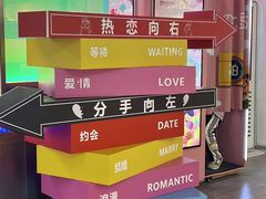 -南京时尚莱迪购物广场(正洪街店)