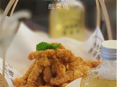 -渔语鱼新川菜Bistro(万象天地店)