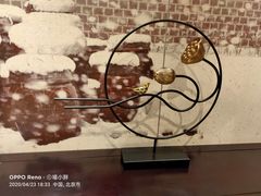-前门后头老北京铜锅涮肉·京味菜·烤鸭(伊藤洋华堂店)