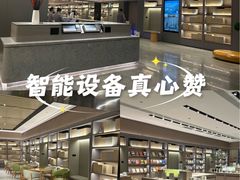 -全季酒店(苏州观前街察院场地铁站店)