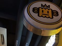 门面-四环冷面王(西单华威约饭街店)