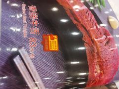 -岭南海晏楼(滨江东总店)