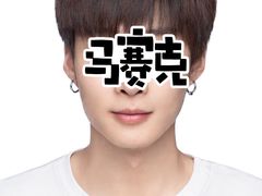 -天真蓝照相馆(杭州滨江宝龙店)