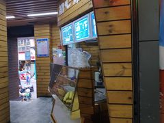 -初心炒酸奶(厚德品园店)