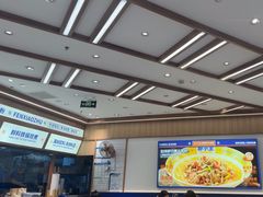 -粉小主·贵州酸汤牛肉粉(南京仙林金鹰店)