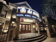 门面-子霖南山鲜虾面(南山总店)