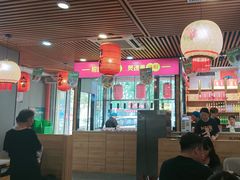 -大四喜·鲜牛肉火锅(洛阳大学城店)