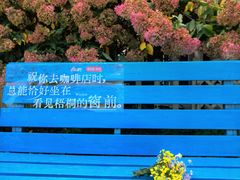 -云峰山自然风景区