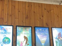 -明日世界密室轰趴·剧本桌游·箭馆团建(国贸店)